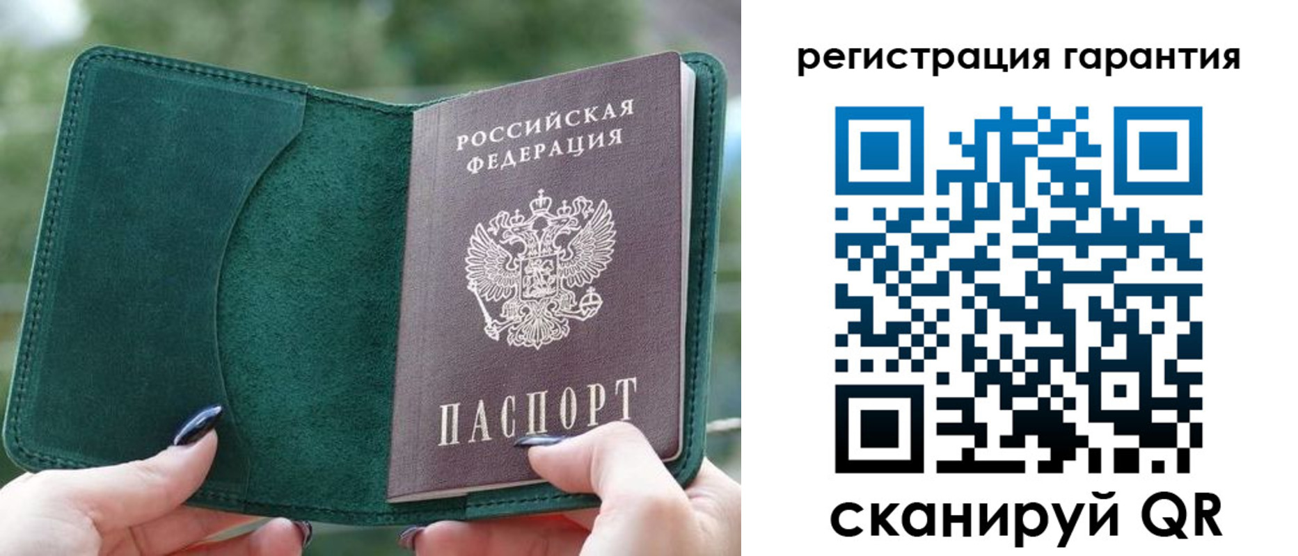 найти адрес прописки в Миллерово